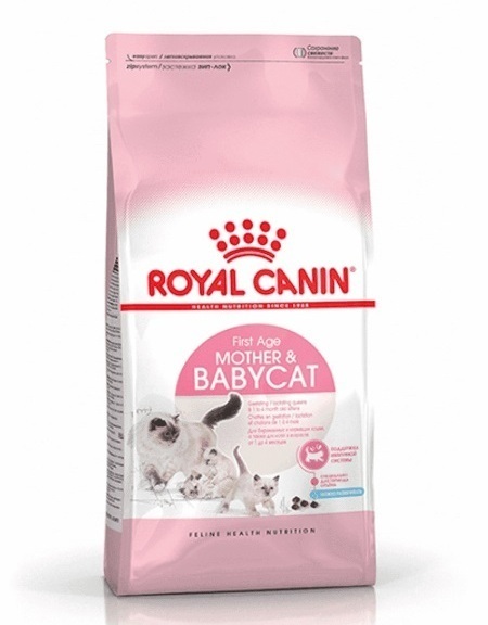 Royal canin babycat